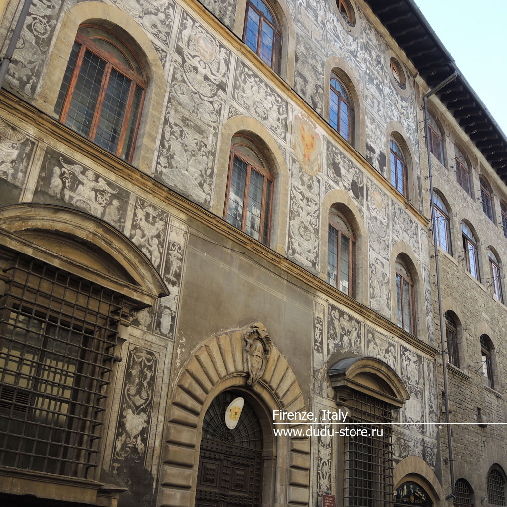 Флоренция Рим