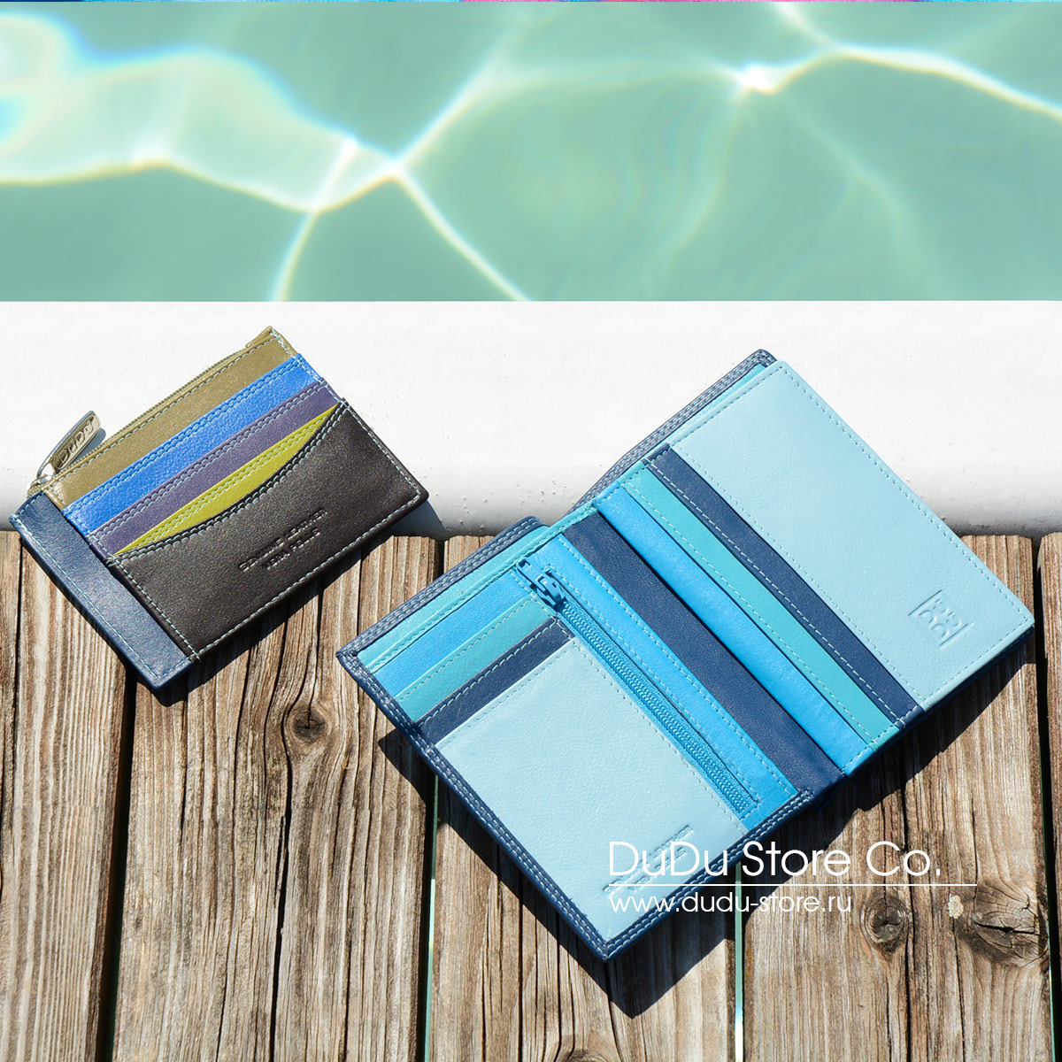 Серия Tiberio | blue