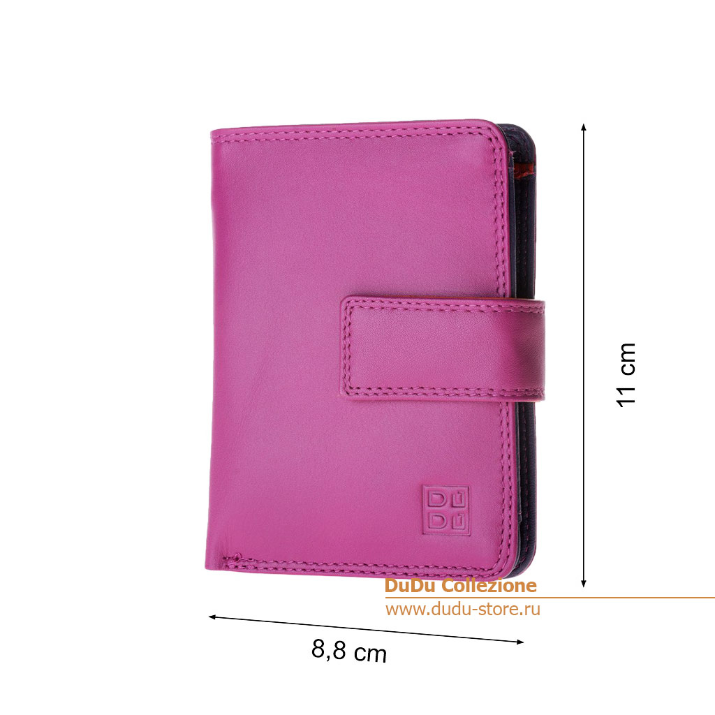 Серия Turku | fuxia