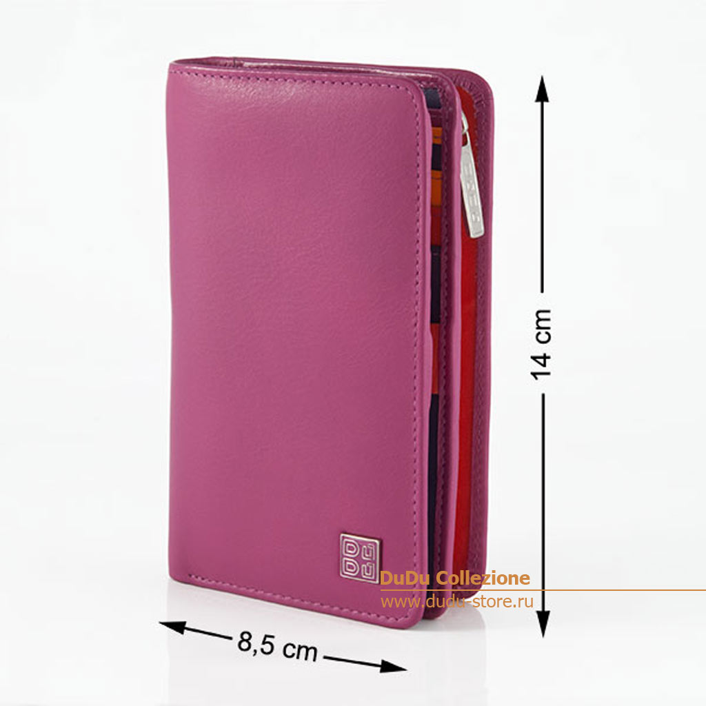 Серия Baleari | fuxia