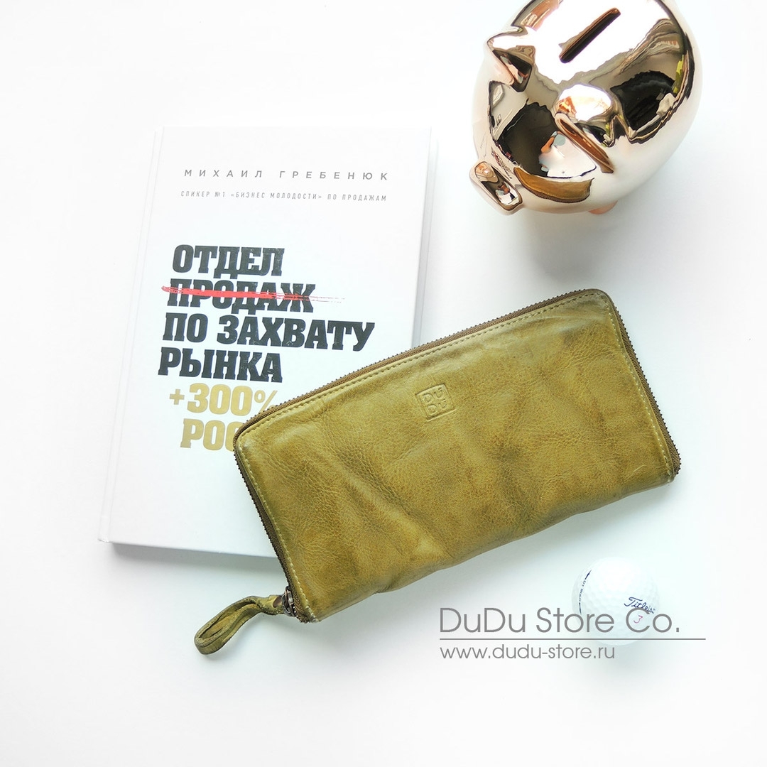 Арт. 580-276 | Pistachio green