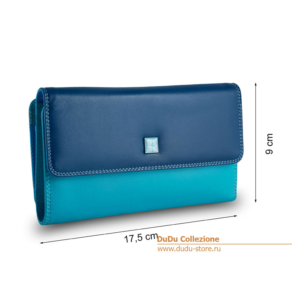 Большой кожаный кошелек