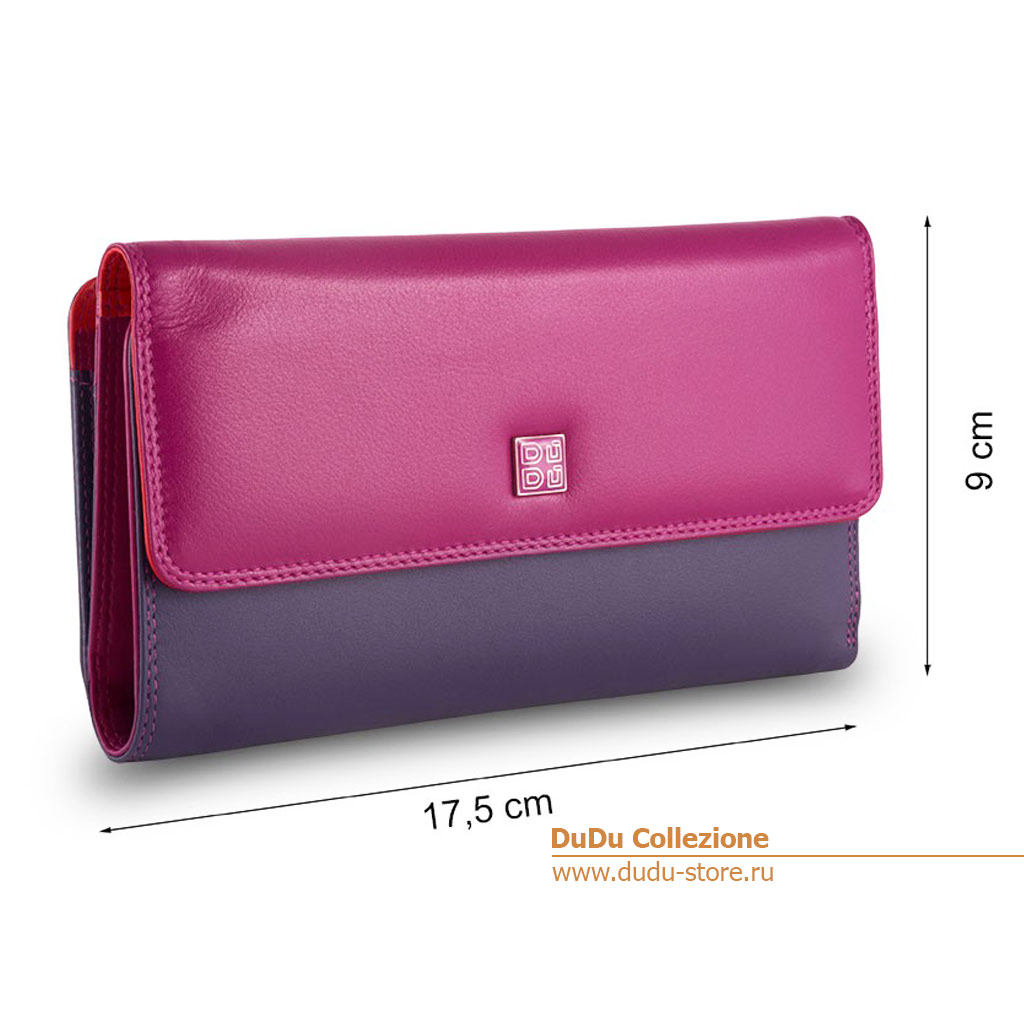 Кошелек кожаный цветной
