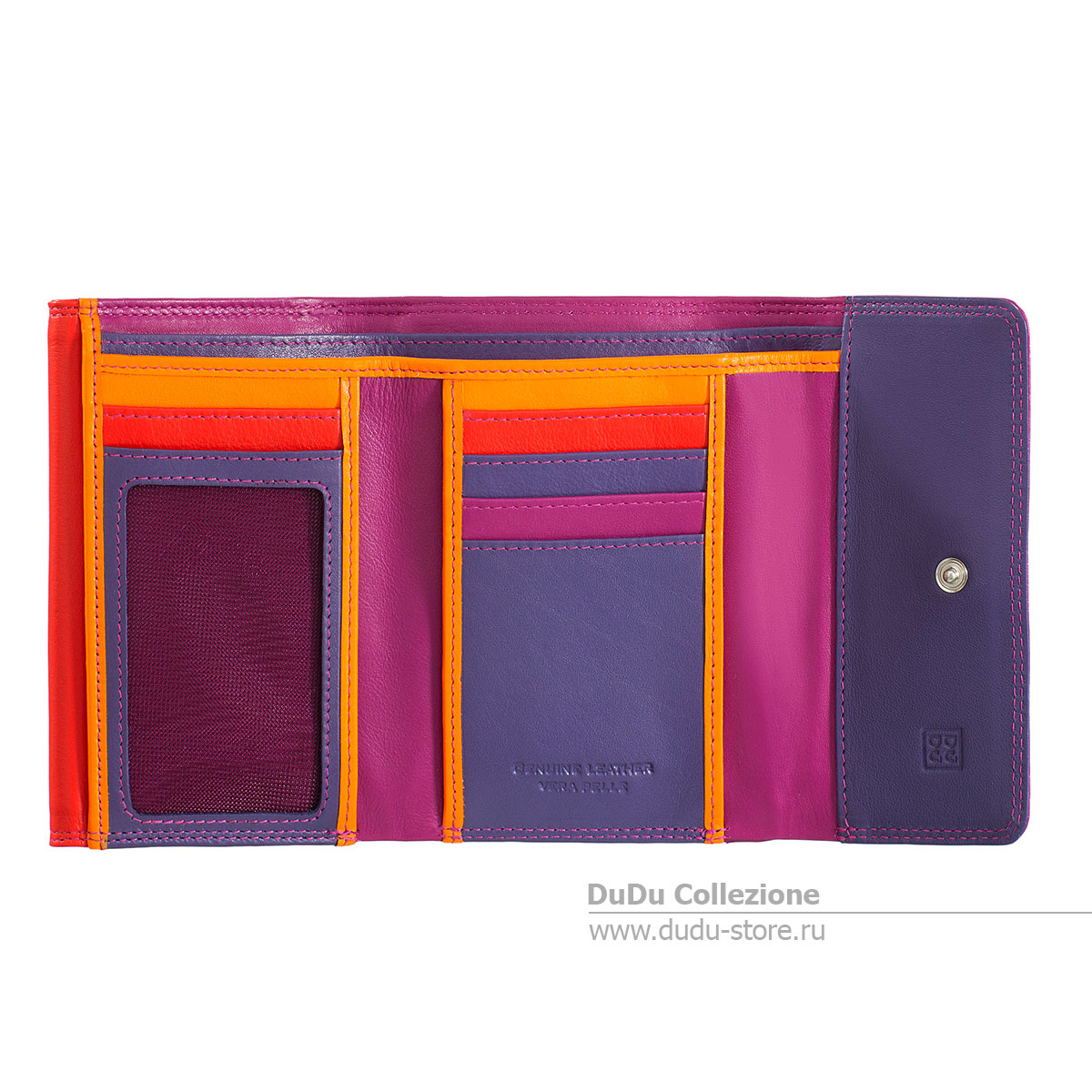 Серия Fiji | fuxia