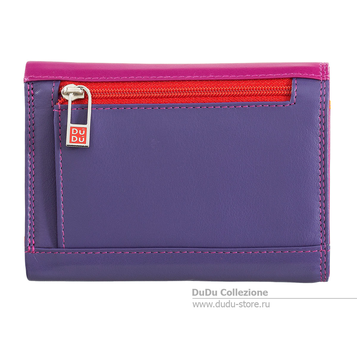 Серия Fiji | fuxia