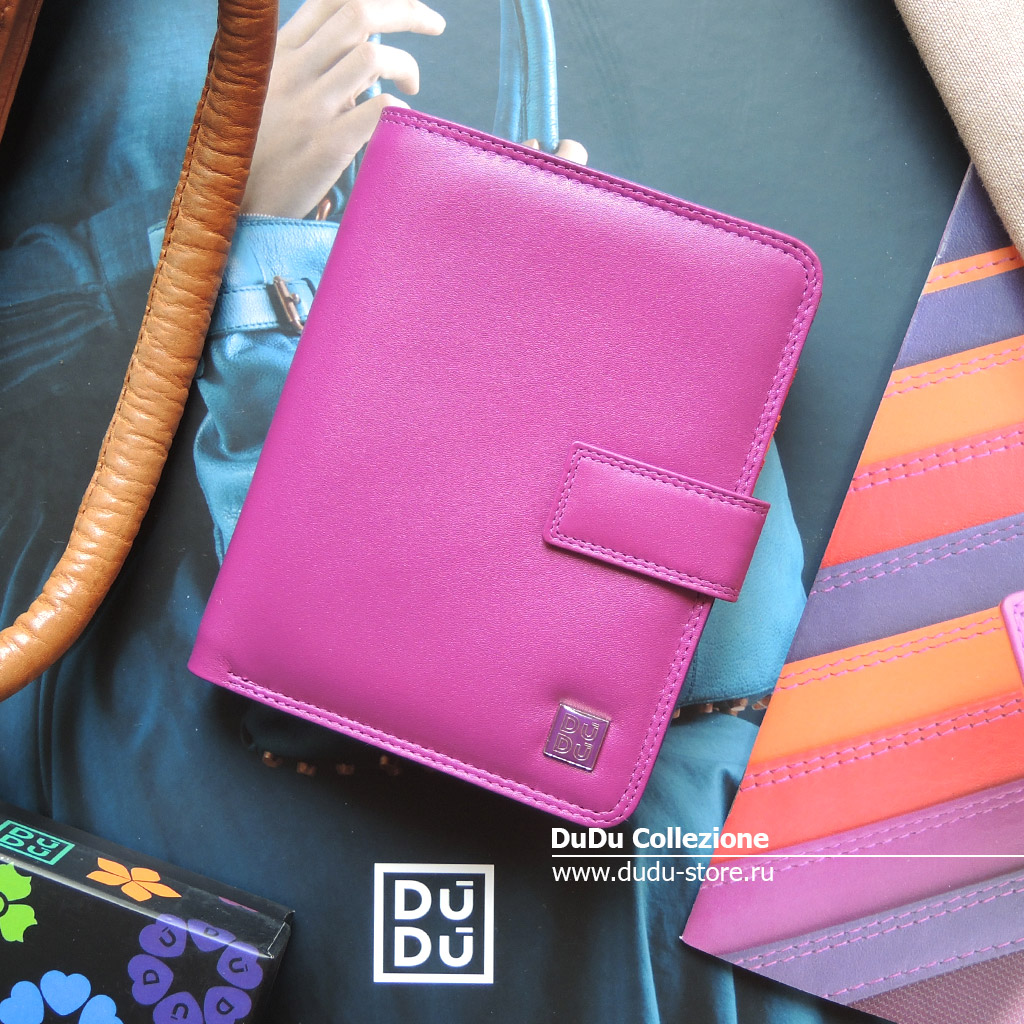 Серия Maldive | fuxia